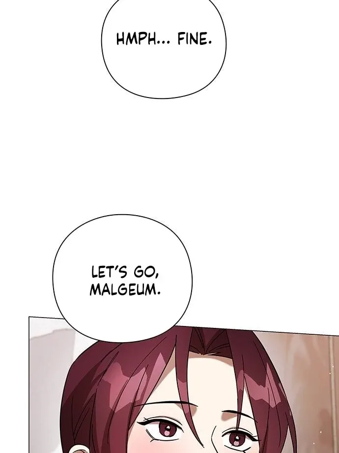 To you, who kneel before me Chapter 13 page 52