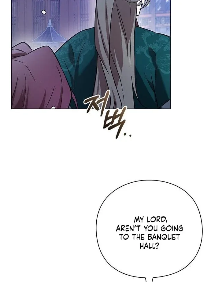 To you, who kneel before me Chapter 13 page 61