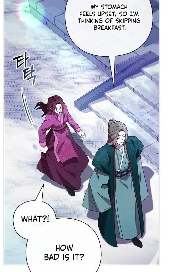 To you, who kneel before me Chapter 13 page 63