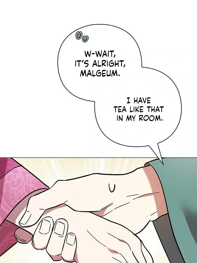 To you, who kneel before me Chapter 13 page 69