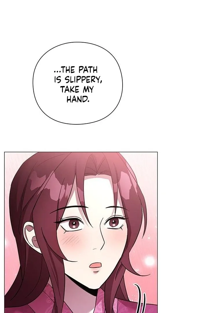 To you, who kneel before me Chapter 13 page 80