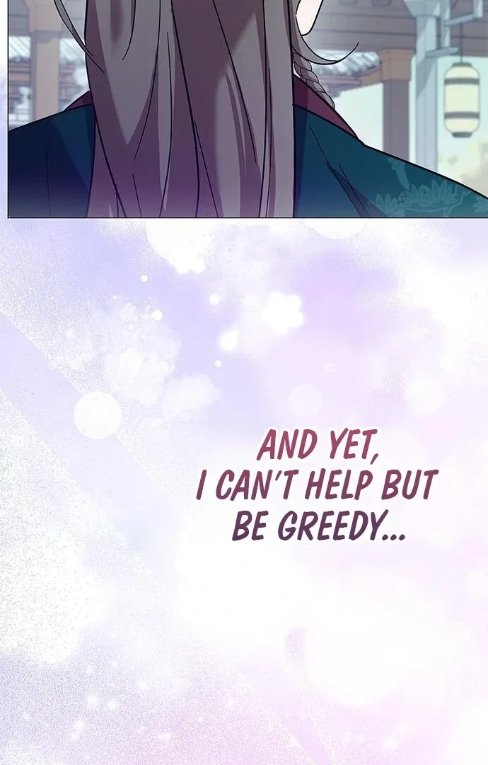 To you, who kneel before me Chapter 13 page 95