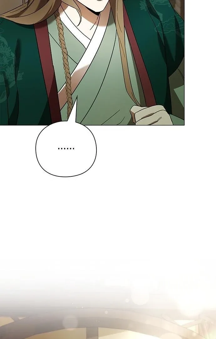 To you, who kneel before me Chapter 13 page 130