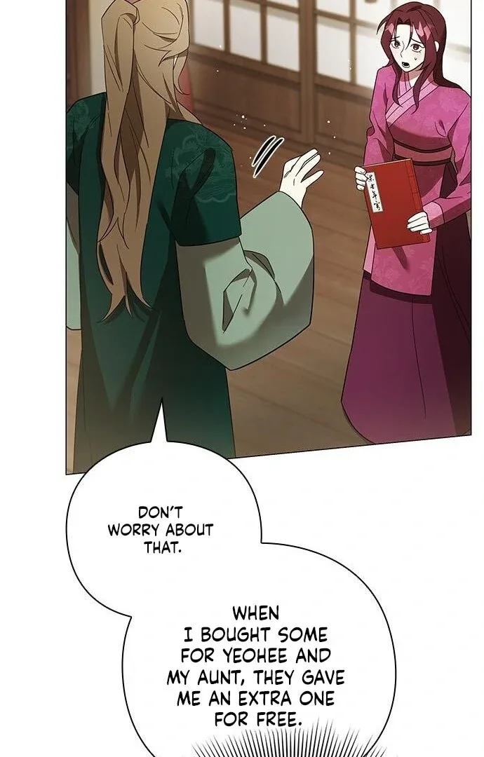 To you, who kneel before me Chapter 13 page 138