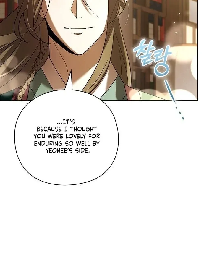 To you, who kneel before me Chapter 13 page 140