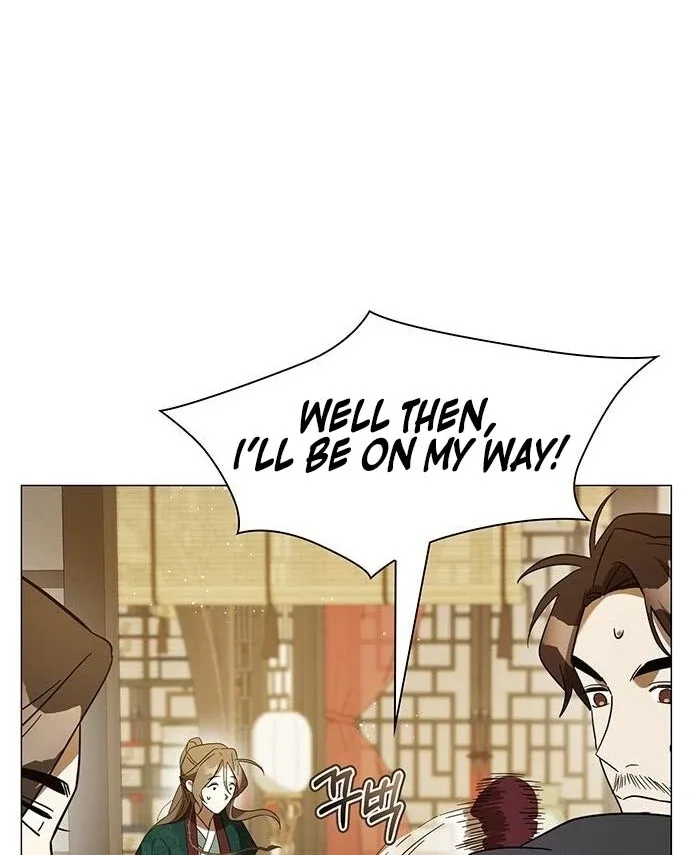 To you, who kneel before me Chapter 14 page 23