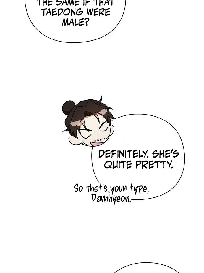 To you, who kneel before me Chapter 14 page 39