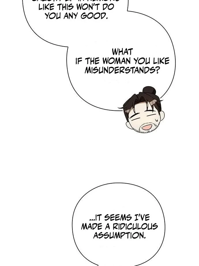 To you, who kneel before me Chapter 14 page 48