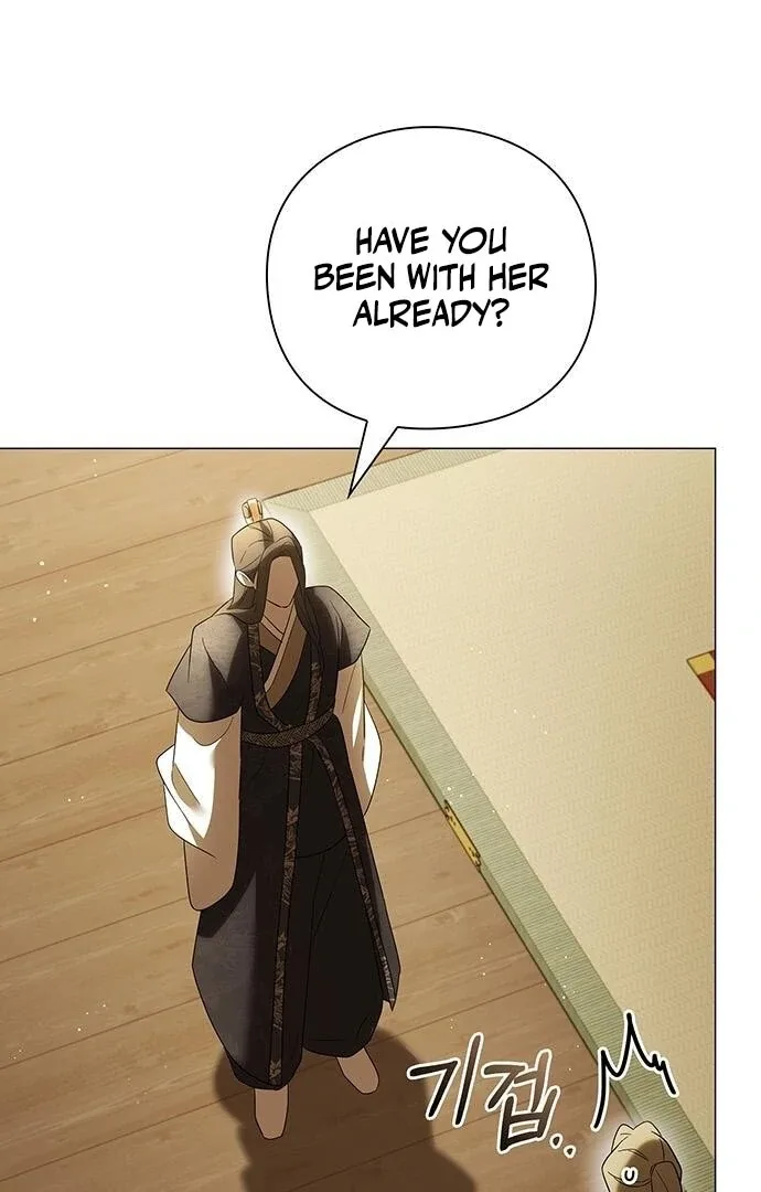 To you, who kneel before me Chapter 14 page 55