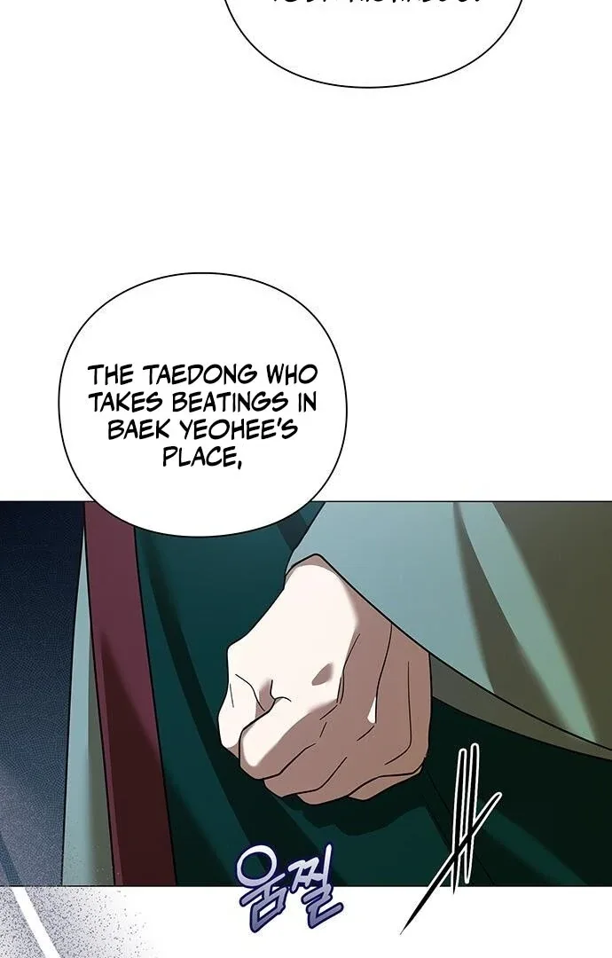 To you, who kneel before me Chapter 14 page 66