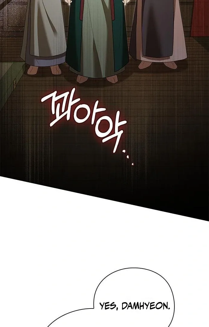 To you, who kneel before me Chapter 14 page 70