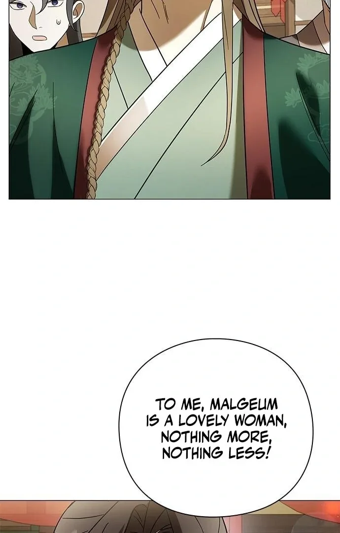 To you, who kneel before me Chapter 14 page 76