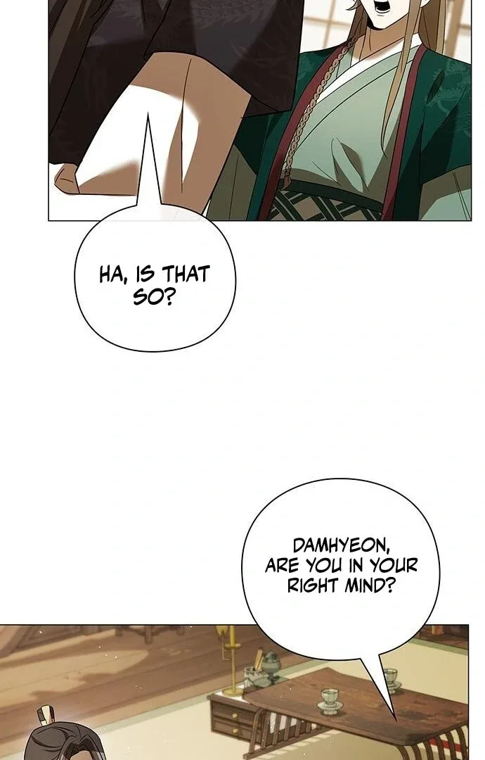 To you, who kneel before me Chapter 14 page 79