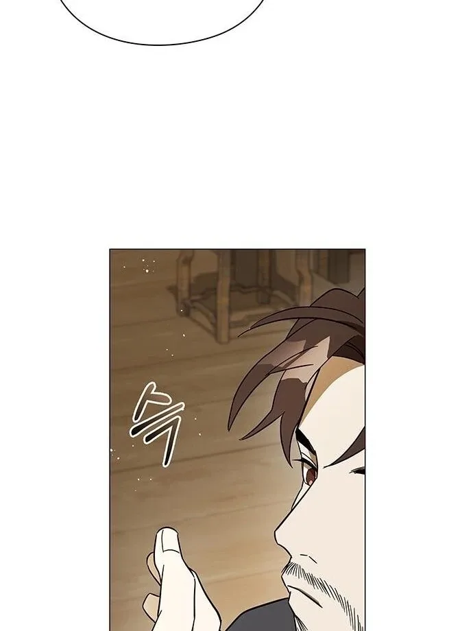 To you, who kneel before me Chapter 14 page 81
