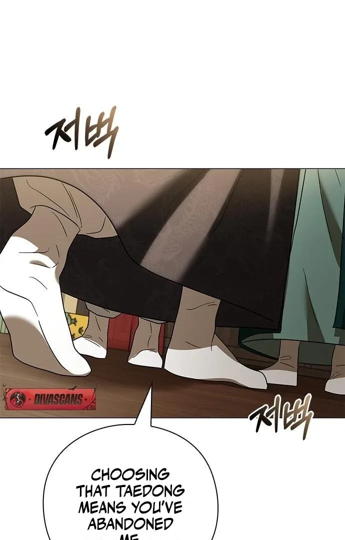 To you, who kneel before me Chapter 14 page 87