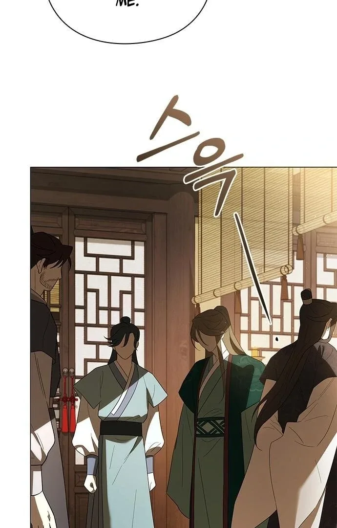 To you, who kneel before me Chapter 14 page 88