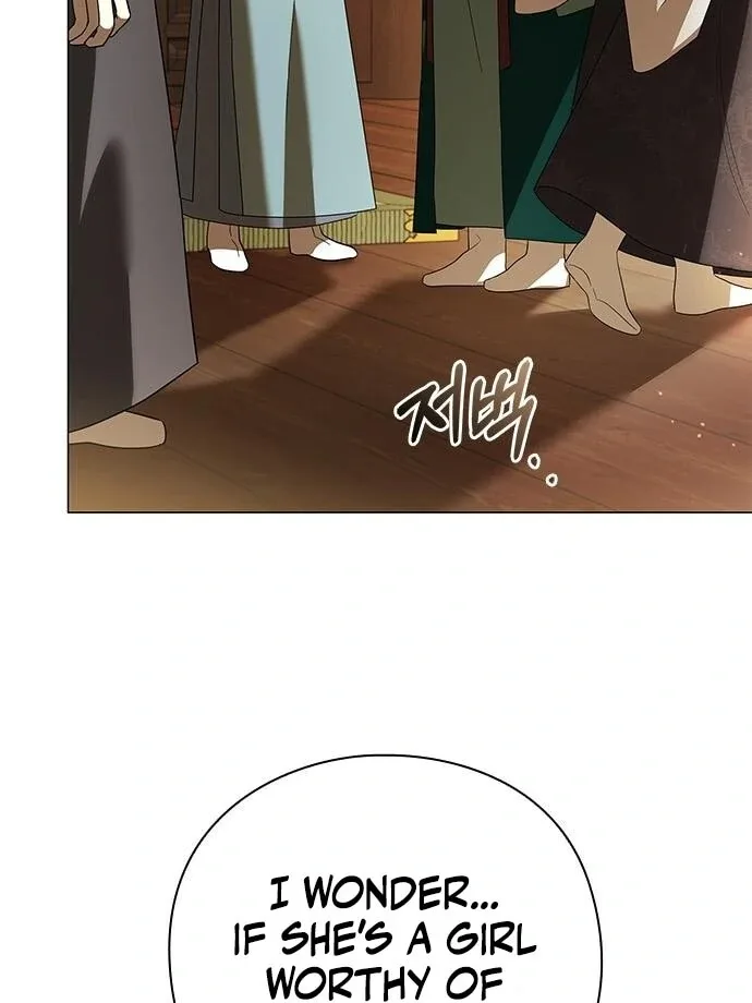 To you, who kneel before me Chapter 14 page 89