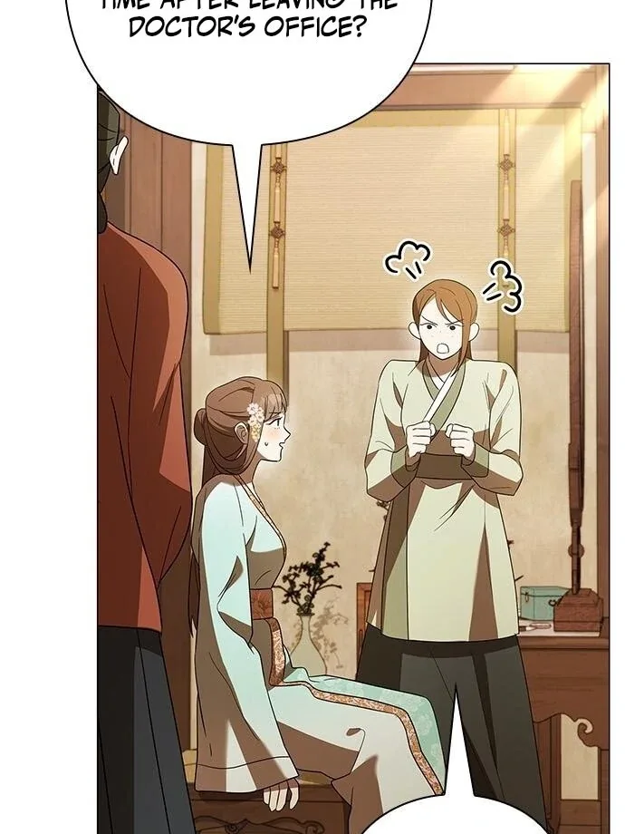 To you, who kneel before me Chapter 14 page 94