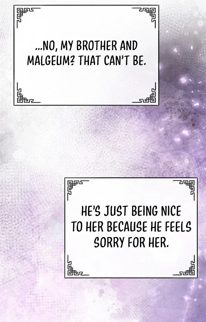 To you, who kneel before me Chapter 14 page 100