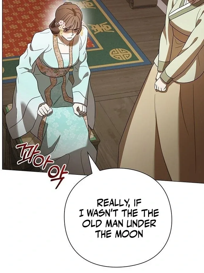 To you, who kneel before me Chapter 14 page 106