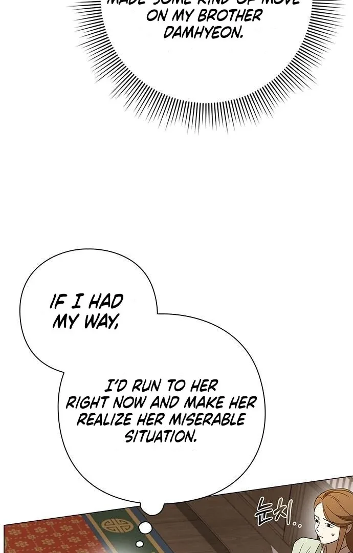 To you, who kneel before me Chapter 14 page 105