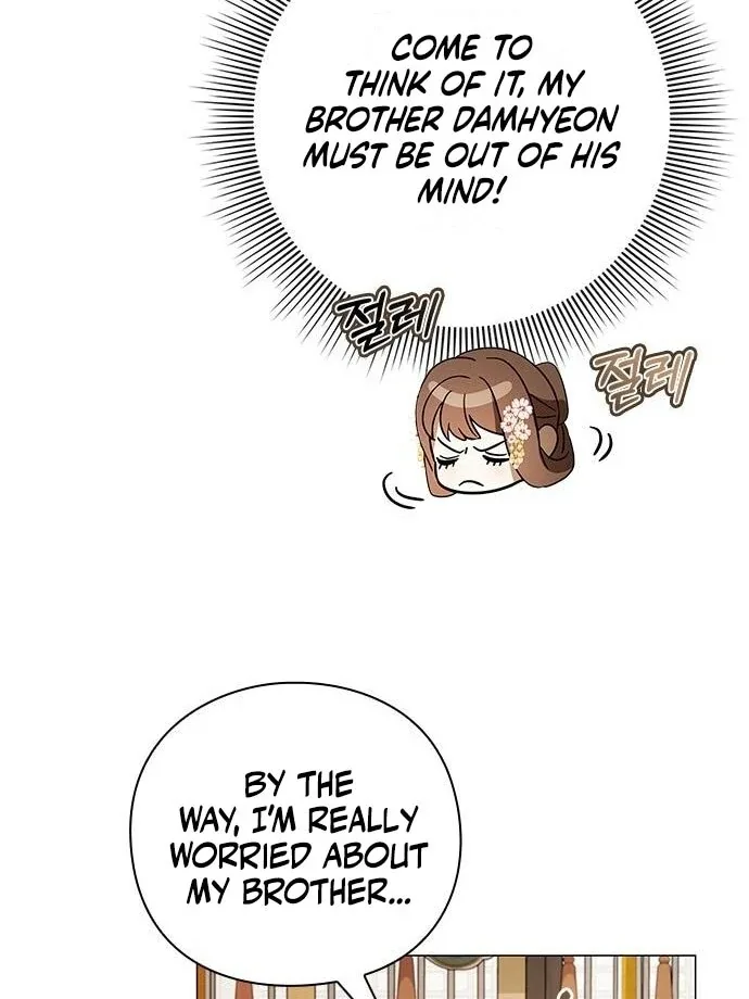 To you, who kneel before me Chapter 14 page 115