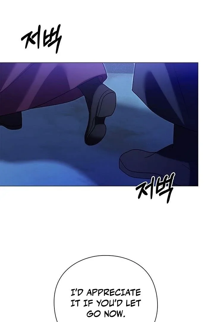 To you, who kneel before me Chapter 15 page 22