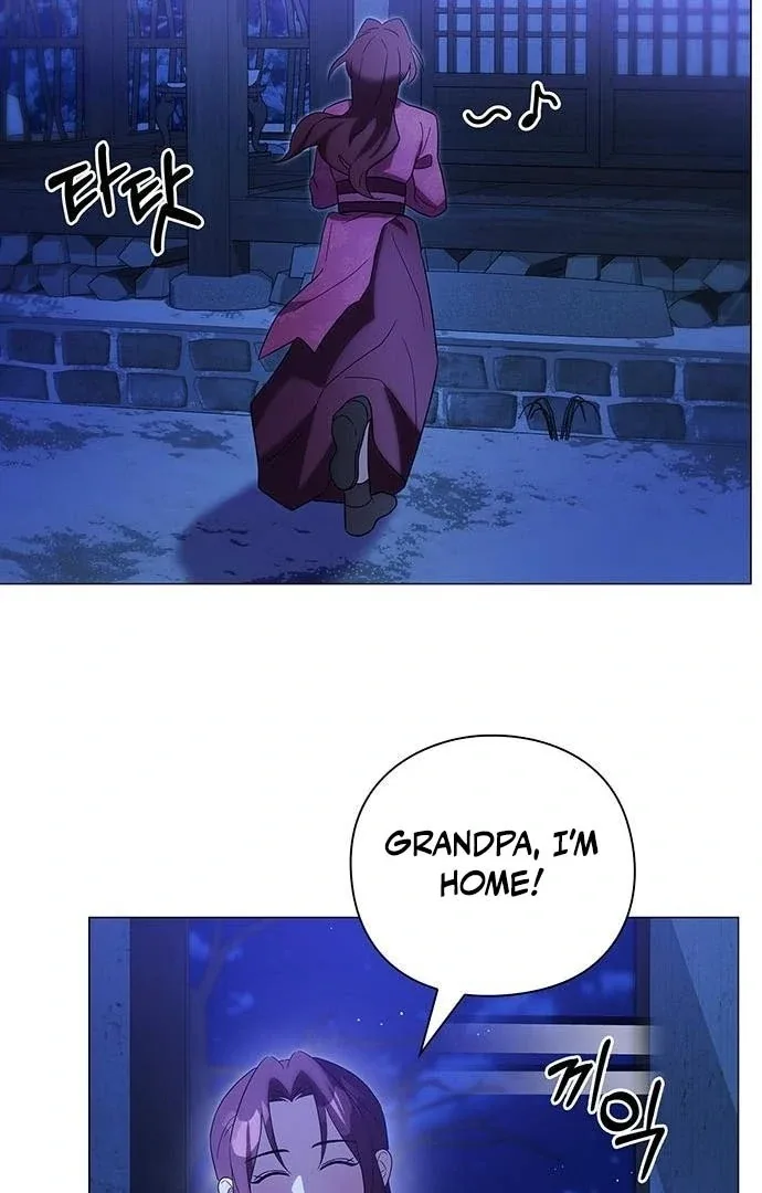 To you, who kneel before me Chapter 15 page 5