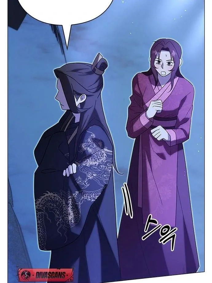 To you, who kneel before me Chapter 15 page 31