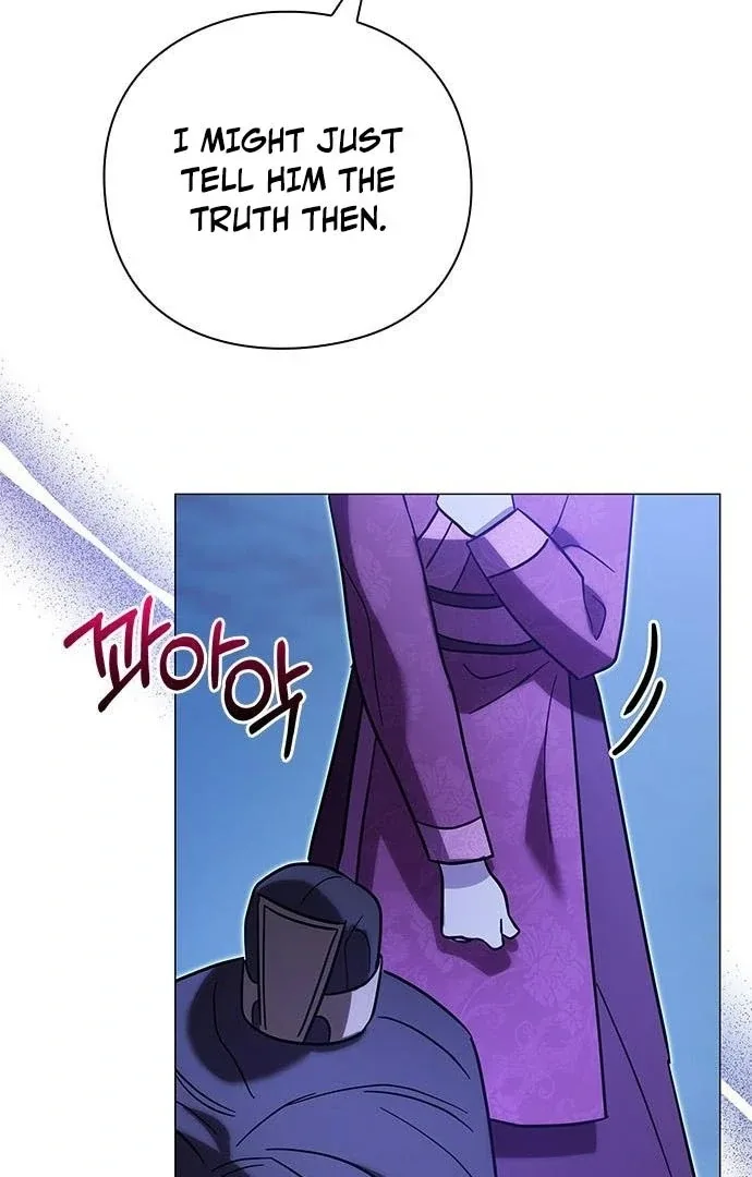 To you, who kneel before me Chapter 15 page 33