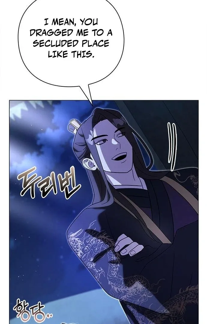 To you, who kneel before me Chapter 15 page 38