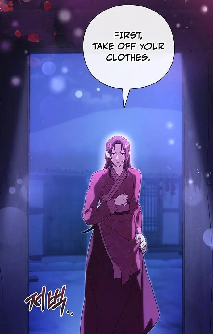 To you, who kneel before me Chapter 15 page 45