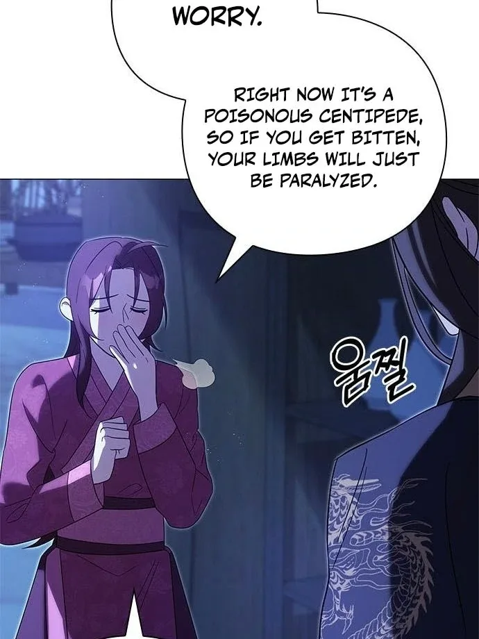 To you, who kneel before me Chapter 15 page 53