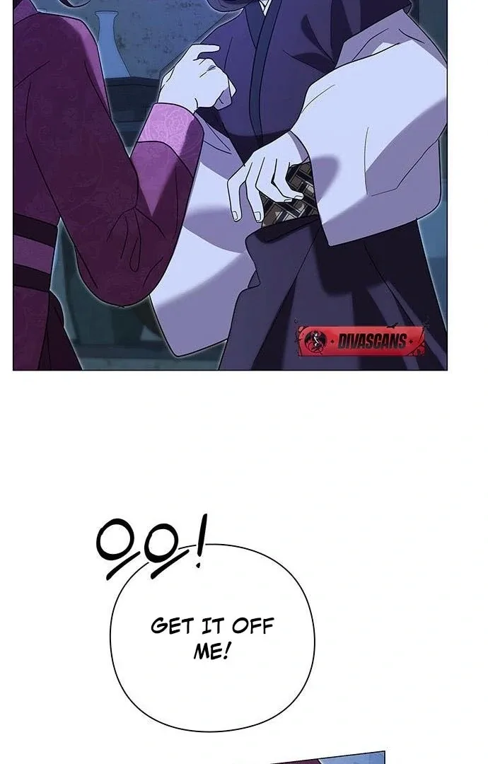 To you, who kneel before me Chapter 15 page 70
