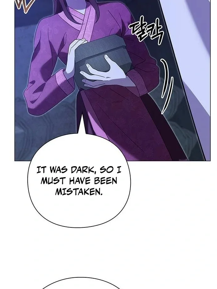 To you, who kneel before me Chapter 15 page 78