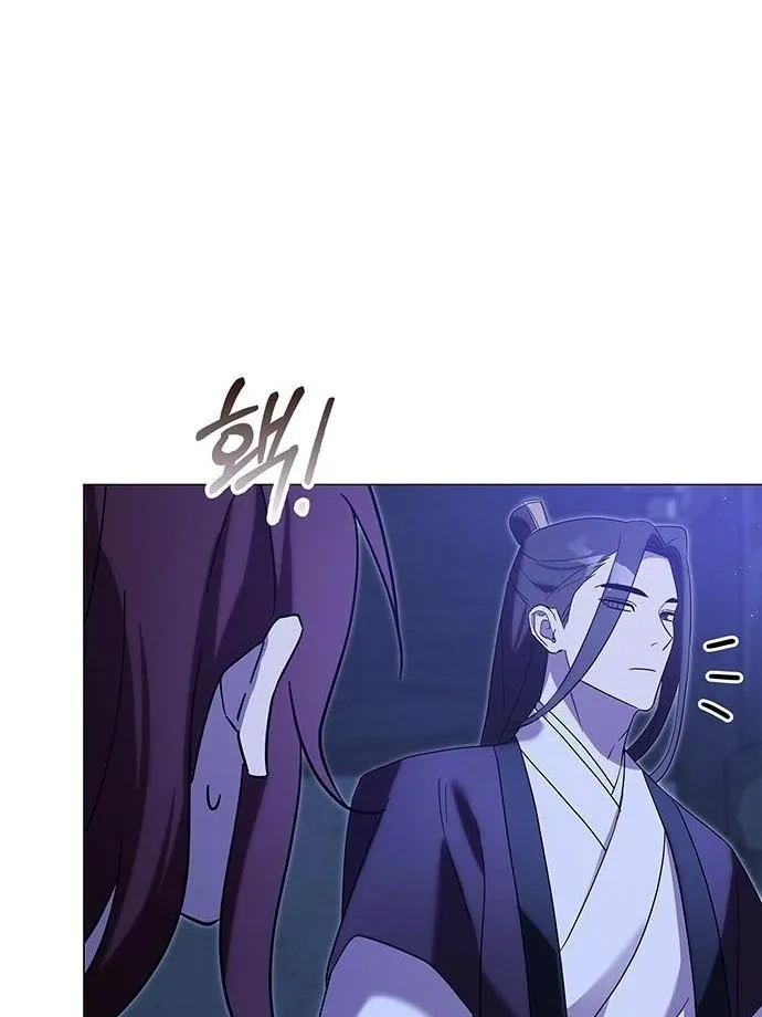 To you, who kneel before me Chapter 15 page 90
