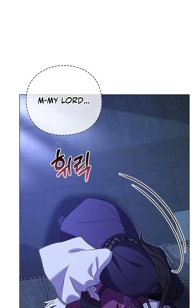 To you, who kneel before me Chapter 15 page 100