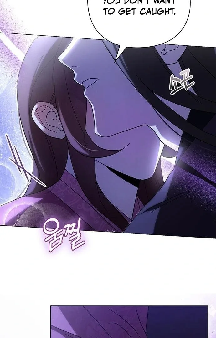 To you, who kneel before me Chapter 15 page 105