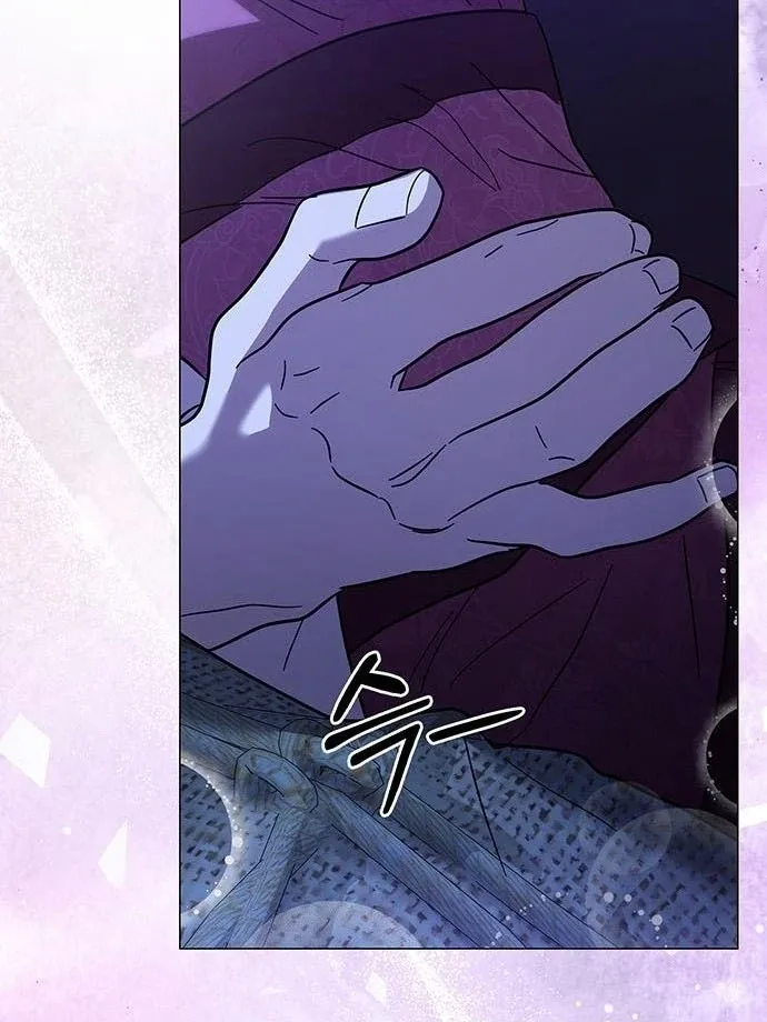 To you, who kneel before me Chapter 15 page 106