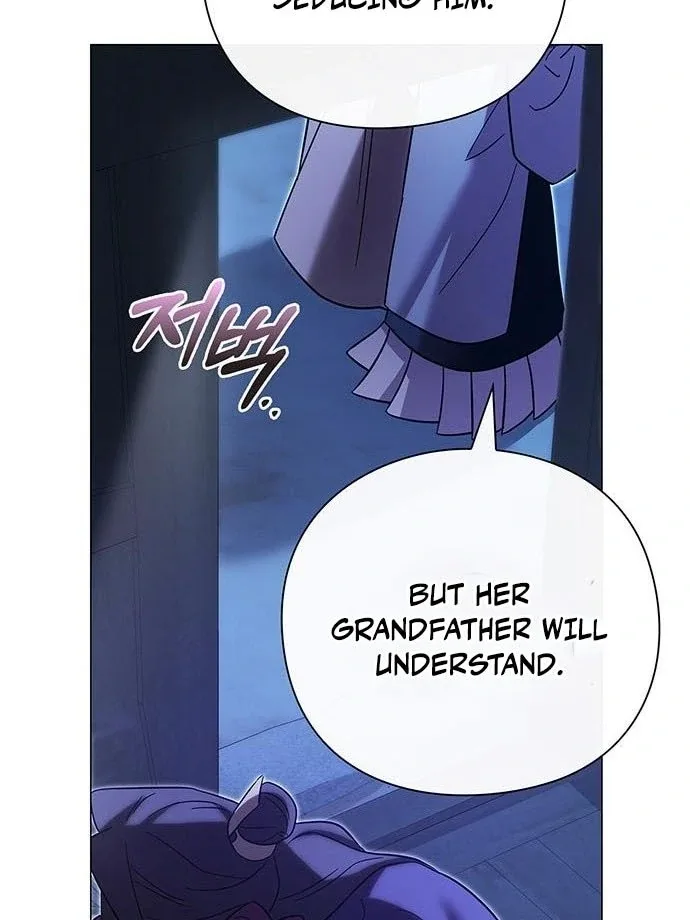 To you, who kneel before me Chapter 15 page 118