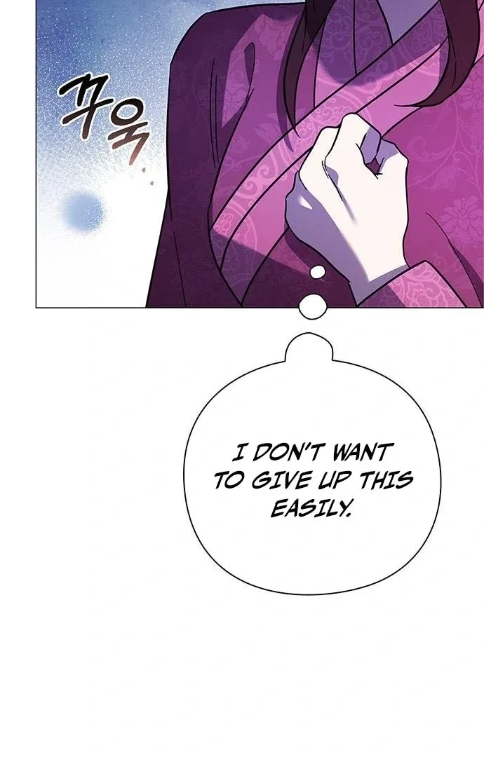To you, who kneel before me Chapter 15 page 133