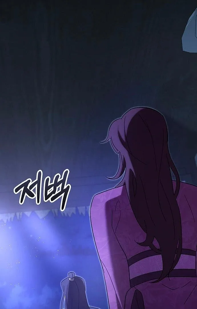 To you, who kneel before me Chapter 15 page 137