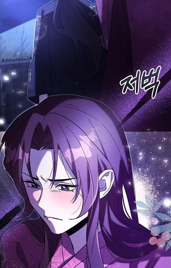 To you, who kneel before me Chapter 15 page 138