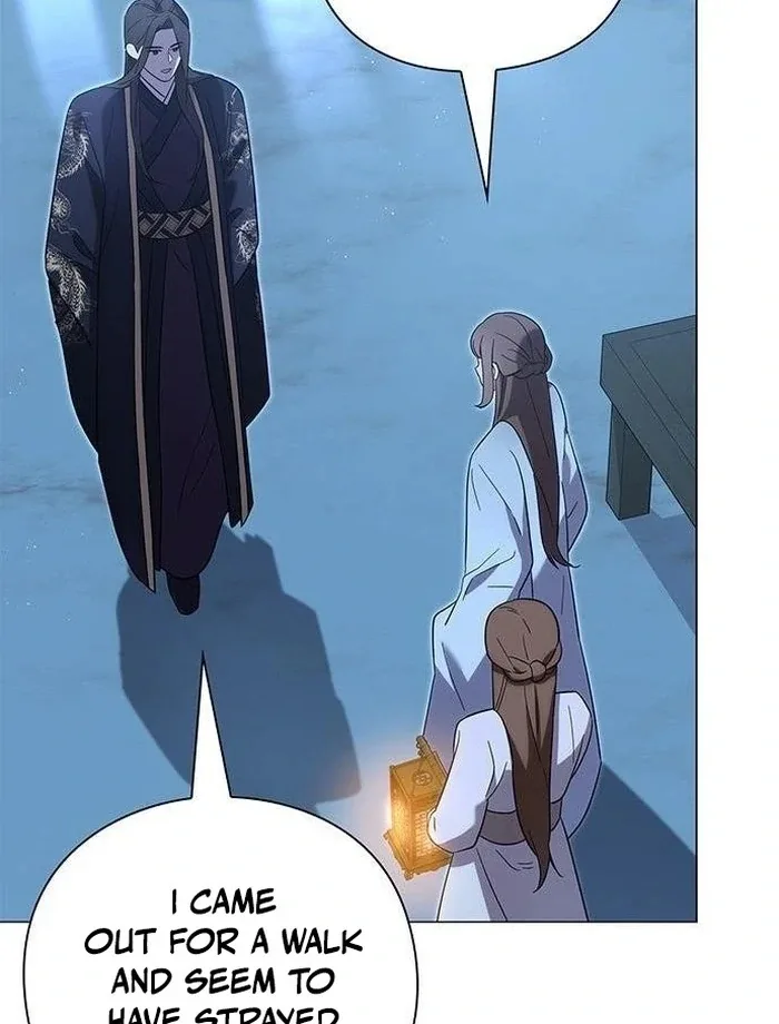 To you, who kneel before me Chapter 16 page 3
