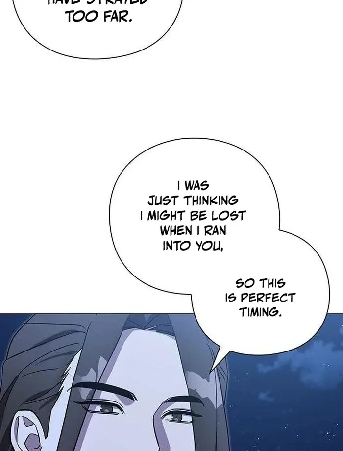 To you, who kneel before me Chapter 16 page 4