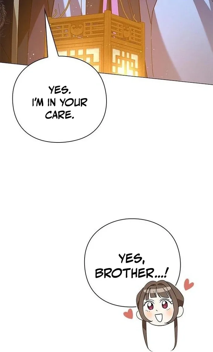 To you, who kneel before me Chapter 16 page 18