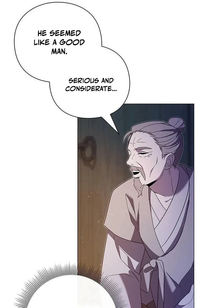 To you, who kneel before me Chapter 16 page 47