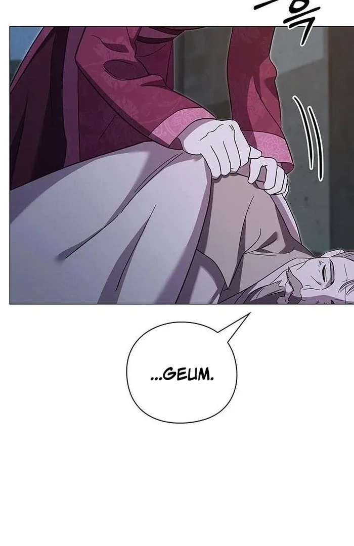 To you, who kneel before me Chapter 16 page 56