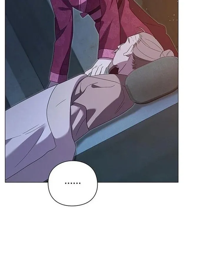 To you, who kneel before me Chapter 16 page 58