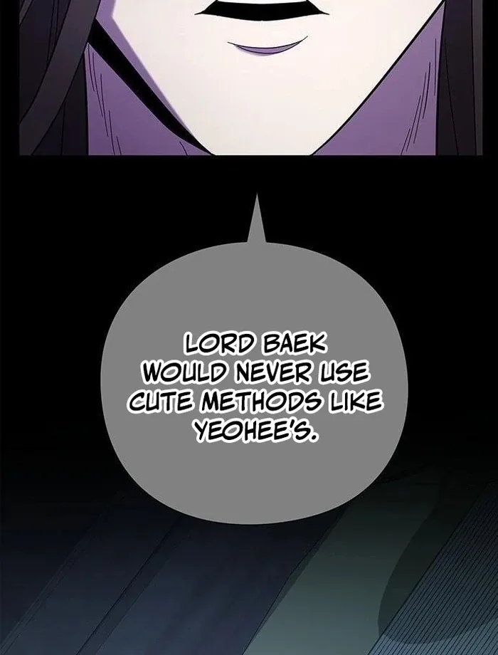 To you, who kneel before me Chapter 16 page 71
